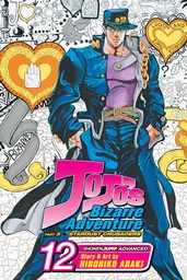 JOJOS BIZARRE ADV STARDUST CRUSADERS 12