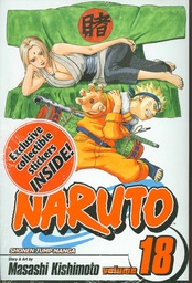 NARUTO 18