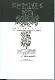 DEATH NOTE NOVEL ANOTHER NOTE