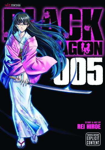 BLACK LAGOON 05