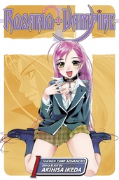 ROSARIO VAMPIRE 01