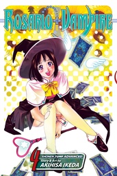 ROSARIO VAMPIRE 04