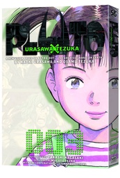 PLUTO URASAWA X TEZUKA 03