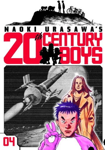 NAOKI URASAWA 20TH CENTURY BOYS 04