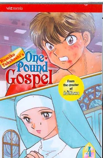ONE POUND GOSPEL 04 2ND ED