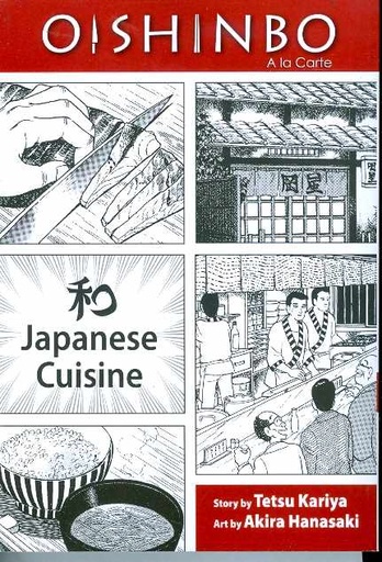 OISHINBO 01 JAPANESE CUISINE