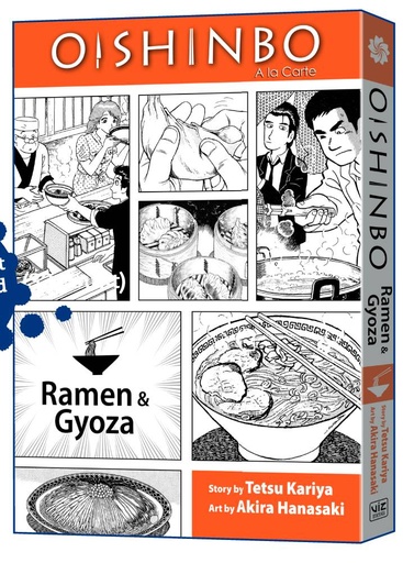 OISHINBO 03 RAMEN & GYOZA