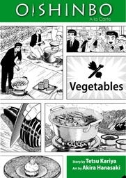 OISHINBO 05 VEGETABLES