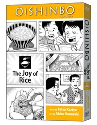 OISHINBO 06 JOY OF RICE