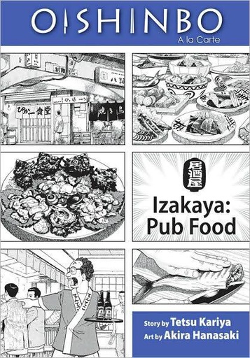OISHINBO 07 IZAKAYA PUB FOOD