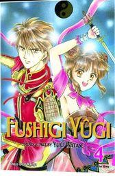 FUSHIGI YUGI VIZBIG ED 04