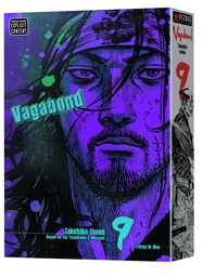 VAGABOND VIZBIG ED 09