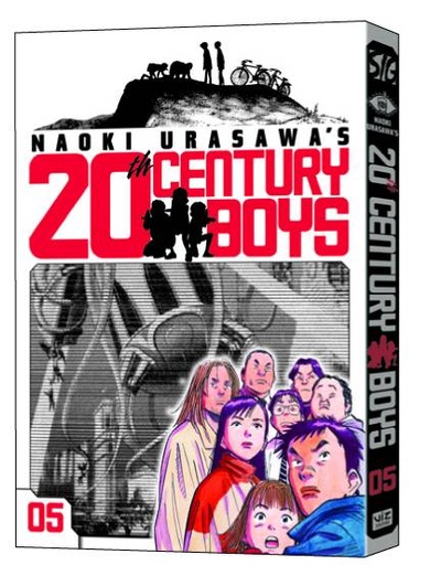 NAOKI URASAWA 20TH CENTURY BOYS 05