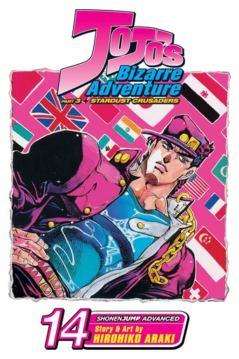 JOJOS BIZARRE ADV STARDUST CRUSADERS 14