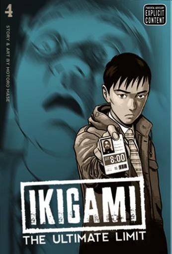 IKIGAMI ULTIMATE LIMIT 04