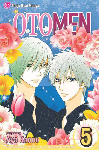 OTOMEN 05