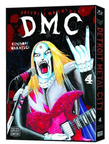 DETROIT METAL CITY 04