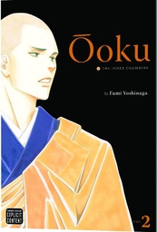 OOKU INNER CHAMBERS 02