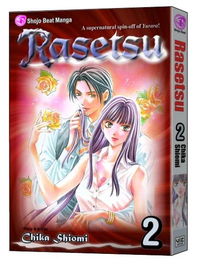 RASETSU 02