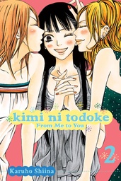 KIMI NI TODOKE 02 FROM ME TO YOU