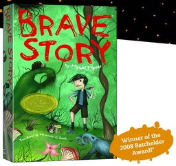 BRAVE STORY NOVEL