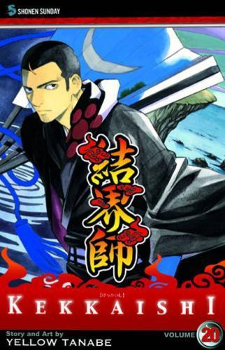KEKKAISHI 20