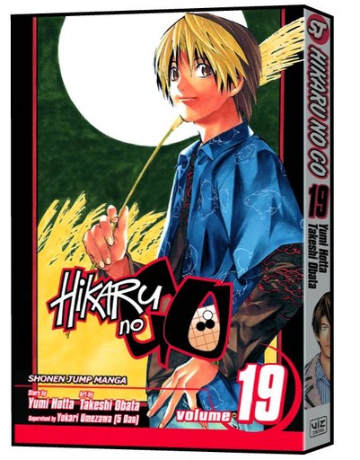 HIKARU NO GO 19