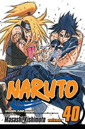 NARUTO 40
