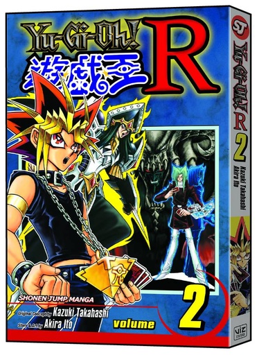 YU GI OH R 02