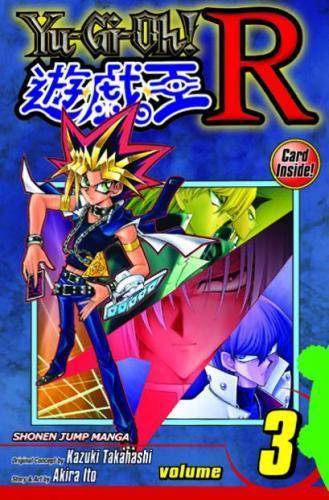 YU GI OH R 03