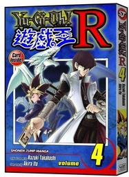 YU GI OH R 04
