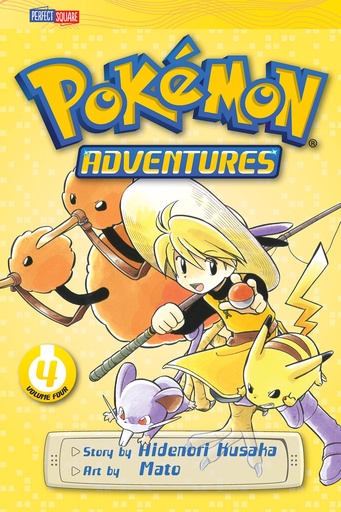 POKEMON ADVENTURES 04 RED BLUE