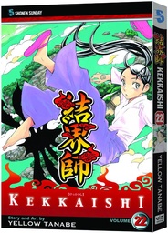 KEKKAISHI 22