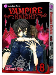VAMPIRE KNIGHT 08