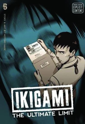 IKIGAMI ULTIMATE LIMIT 06