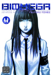 BIOMEGA 04