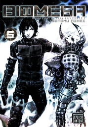 BIOMEGA 05