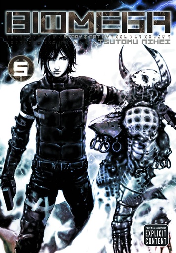 BIOMEGA 05