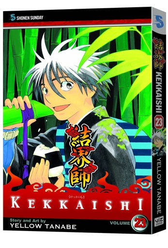 KEKKAISHI 23