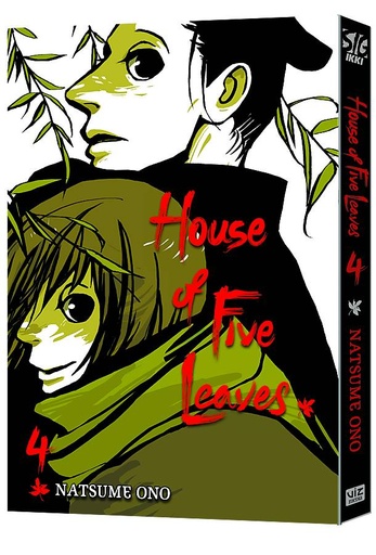 HOUSE OF FIVE LEAVES 04
