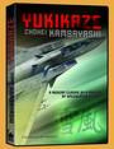 YUKIKAZE