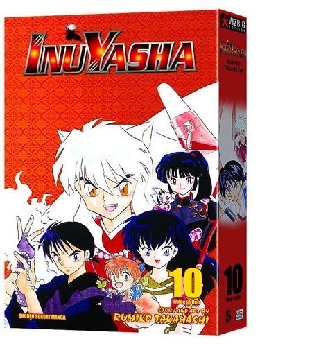 INU YASHA VIZBIG ED 10
