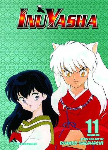 INU YASHA VIZBIG ED 11