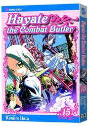 HAYATE COMBAT BUTLER 18