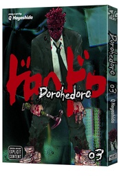 DOROHEDORO 03