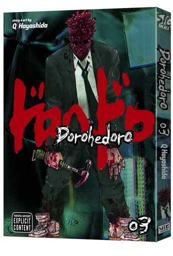 DOROHEDORO 03