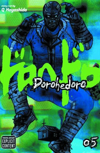 DOROHEDORO 05