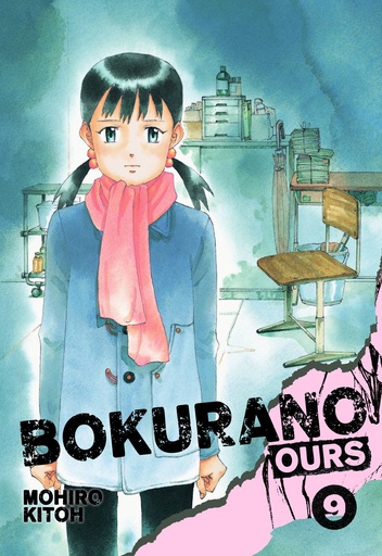 BOKURANO OURS 09
