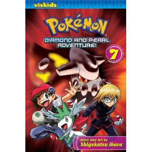 POKEMON DIAMOND & PEARL ADVENTURE 07