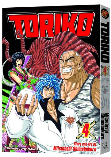TORIKO 04